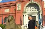 Cairo Photo Gallery