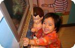 Samsung Children�s Museum 