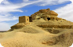 Gebel al-Mawta, Siwa Oasis