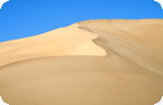 Great Sand Sea Photo Gallery
