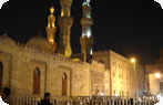 Khan al-Khalili Photo Gallery