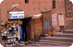 Ouarzazate Photo Gallery