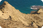 Punta Loma and Cerro Avanzado Photo Gallery