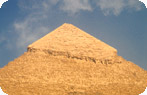 Pyramid of Khafre, Giza