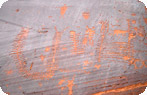 Rock Art Sites Photo Gallery