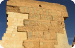 Siwa Oasis, Western Desert
