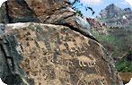 Superstition Wilderness Area Photo Gallery