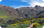 Superstition Wilderness Area Photo Gallery